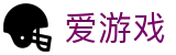 爱游戏(igame)官方网站 - 官方运营中心